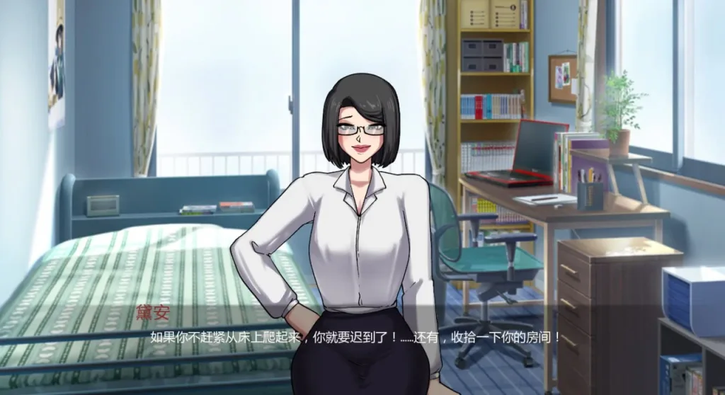 图片[3]-【PC+安卓】[欧美SLG/2D]贞洁禁锢 Locked in Chastity v0.45 AI汉化/2232-白夜ACG