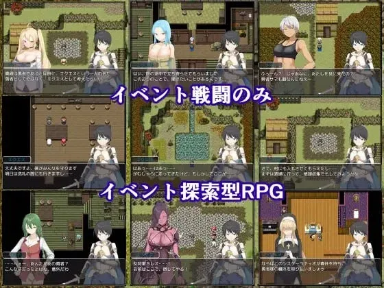 图片[2]-【PC+安卓】【RPG/逆NTR】零耐性勇者～在拯救世界之前被姐姐们逆推绝顶～ 耐性ゼロ勇者～世界を救う前にお姉さんたちに絶頂～ v1.0.1内嵌AI汉化/2234-白夜ACG