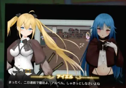 【PC+安卓】[RPG/NTR]过错 ~违背的约定~ フォルト~嫌いなやつに堕とされていく僕のハーレム~ 官中/2235-白夜ACG