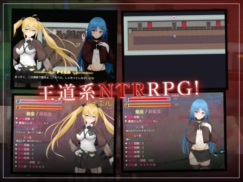 图片[2]-【PC+安卓】[RPG/NTR]过错 ~违背的约定~ フォルト~嫌いなやつに堕とされていく僕のハーレム~ 官中/2235-白夜ACG
