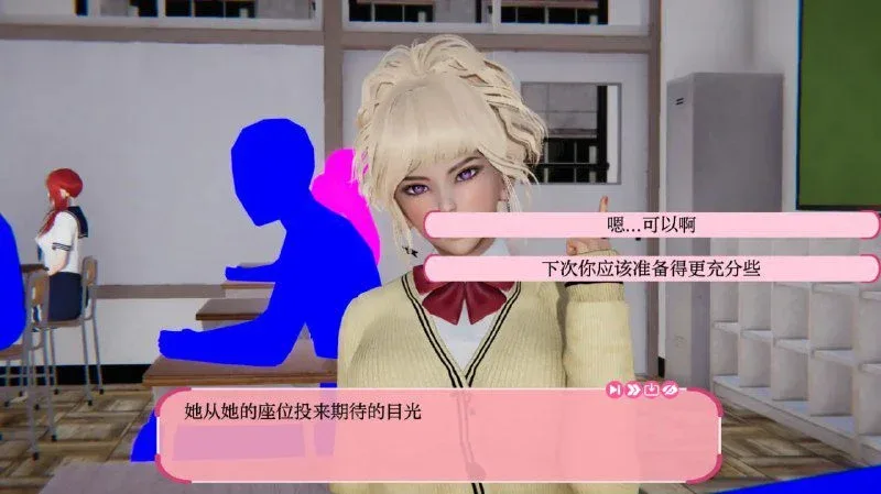 图片[3]-[PC+安卓][亚洲风SLG/后宫]最后一年 The Last Year 0.5.3 AI汉化/2245-白夜ACG