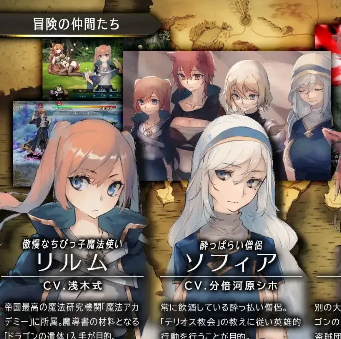 图片[3]-[PC+安卓joi][RPG/冒险]龙与大剑 The Dragon and the Sword v1.1 steam官中/2266-白夜ACG