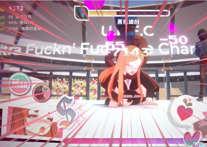 图片[4]-[PC+安卓盖世][SLG/3D]U.F.F.C 天下第一色色武道会 U.F.F.C – Ultimate Fuckin’ Fuckable Championship v1.10 官方中文步兵版/3245-白夜ACG