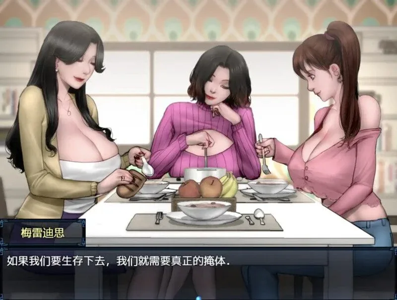 图片[2]-[欧美RPG/全家桶] 僵尸撤退2：僵局 Zombie’s Retreat 2: Gridlocked .25.1.+作弊码1875-白夜ACG