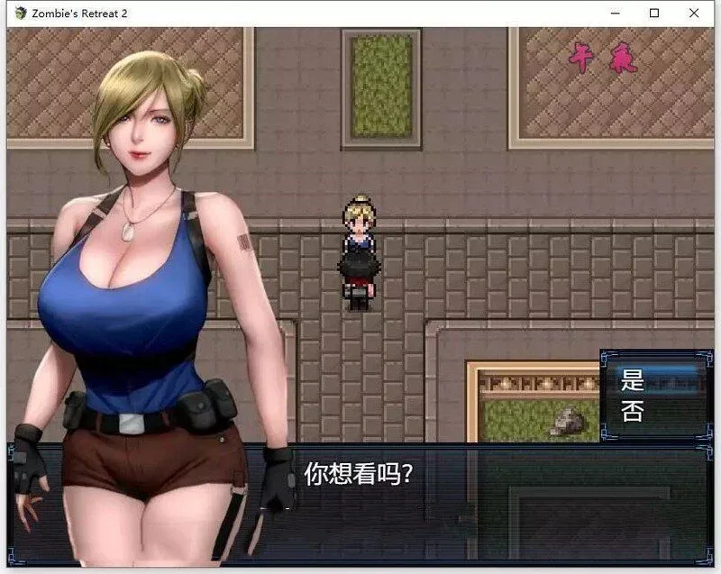 图片[4]-[欧美RPG/全家桶] 僵尸撤退2：僵局 Zombie’s Retreat 2: Gridlocked .25.1.+作弊码1875-白夜ACG
