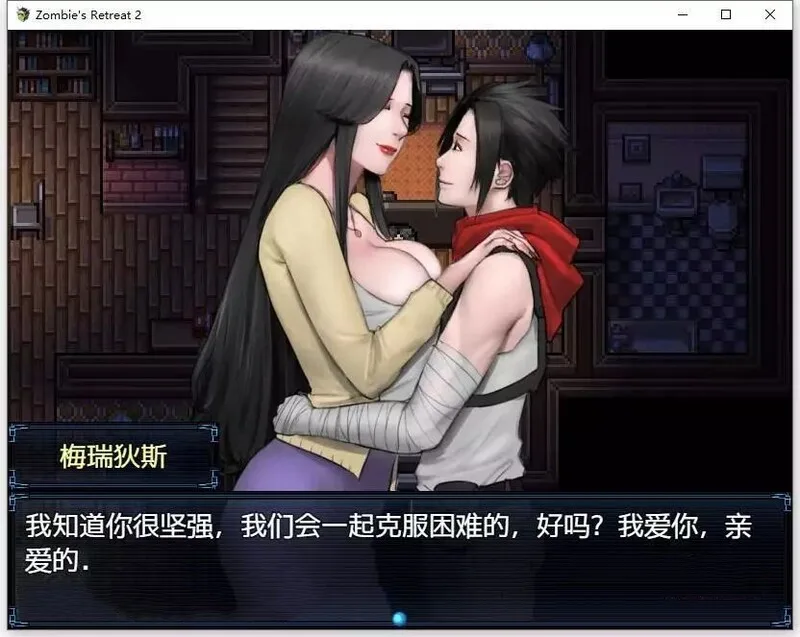 图片[5]-[欧美RPG/全家桶] 僵尸撤退2：僵局 Zombie’s Retreat 2: Gridlocked .25.1.+作弊码1875-白夜ACG