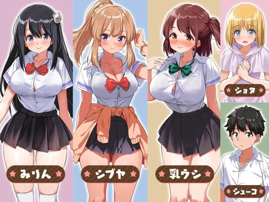 [PC+安卓joi][探索RPG/巨乳] 异世界后宫☆幻想曲 異世界ハーレム☆ファンタジア Ver1.031 内嵌AI汉化版+全回想存档 [760M]/1884-白夜ACG