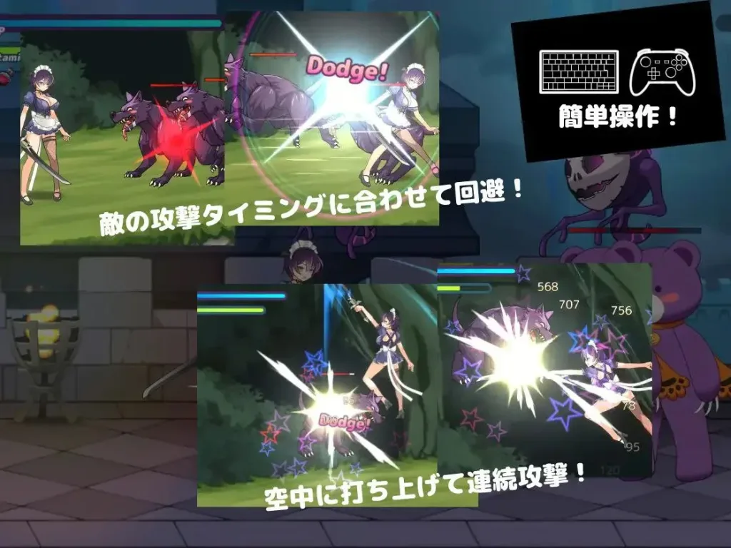 [PC+安卓盖世]【ACT/动态】侍奉魔人的女仆小姐魔人に仕えるメイドさん Ver23.03.28 （精翻汉化+全开存档）/1889-白夜ACG