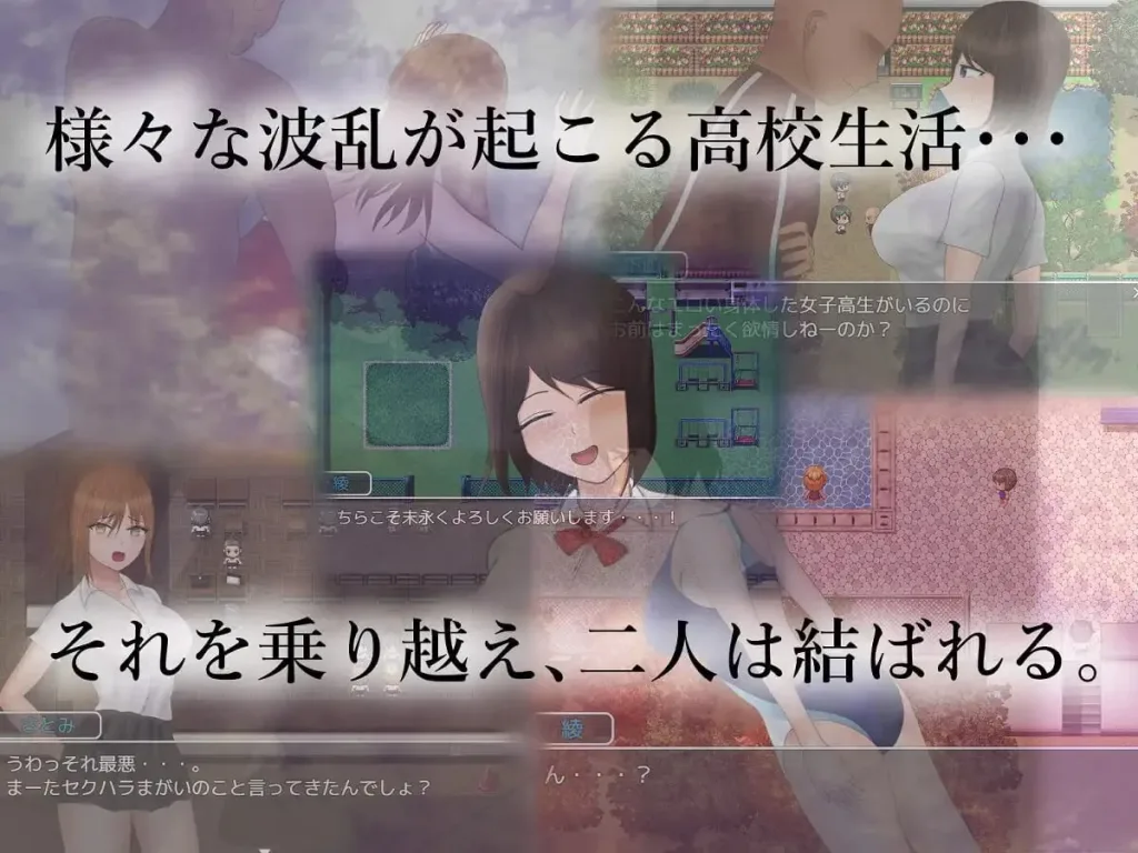 图片[4]-[PC+安卓joi][RPG/NTR/人妻]危险的日常+ 危ぶまれる日常+内嵌AI汉化/1928-白夜ACG