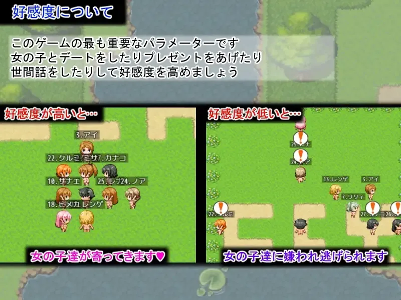图片[4]-【PC+安卓】【日系RPG/奇幻】后宫岛：拯救岛屿就靠我的精子了1.21 AI汉化版AI内嵌汉化+作弊码/1973-白夜ACG
