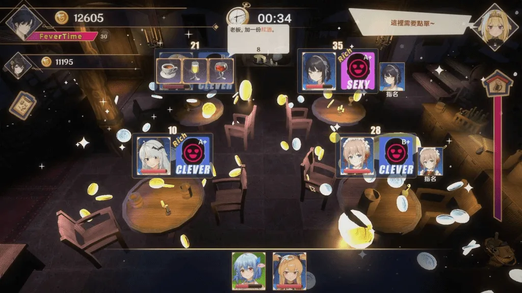 图片[3]-[PC+安卓盖世]【经营互动SLG/动态】黄昏酒馆 Dusk Pubv1.1.6+DLC[STEAM官中步兵-国语]/2008-白夜ACG