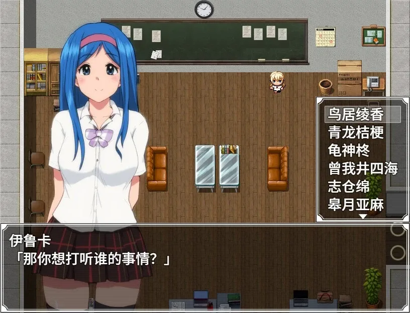 图片[3]-[PC+安卓joi][RPG/悬疑/恶堕]特工·天狼星 Agent Sirius エージェント・シリウス～快楽脆弱な彼女だって学園を洗脳怪人達から守りたい!～ 官方中文步兵版/2031-白夜ACG