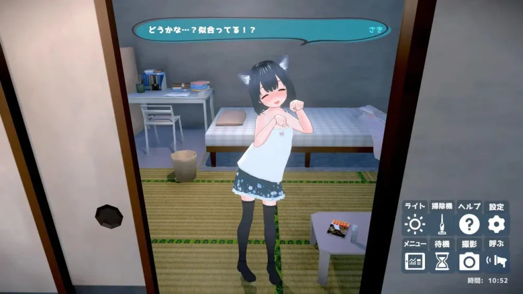 图片[3]-[PC+安卓盖世]【SLG/3D动态】理想的父亲 ~ 与爱女的同居生活 ~ 理想のおとうさん ～愛娘との同棲生活～ 本体v1.2.8 +DLC 1.0.2 官方中文版/2043-白夜ACG