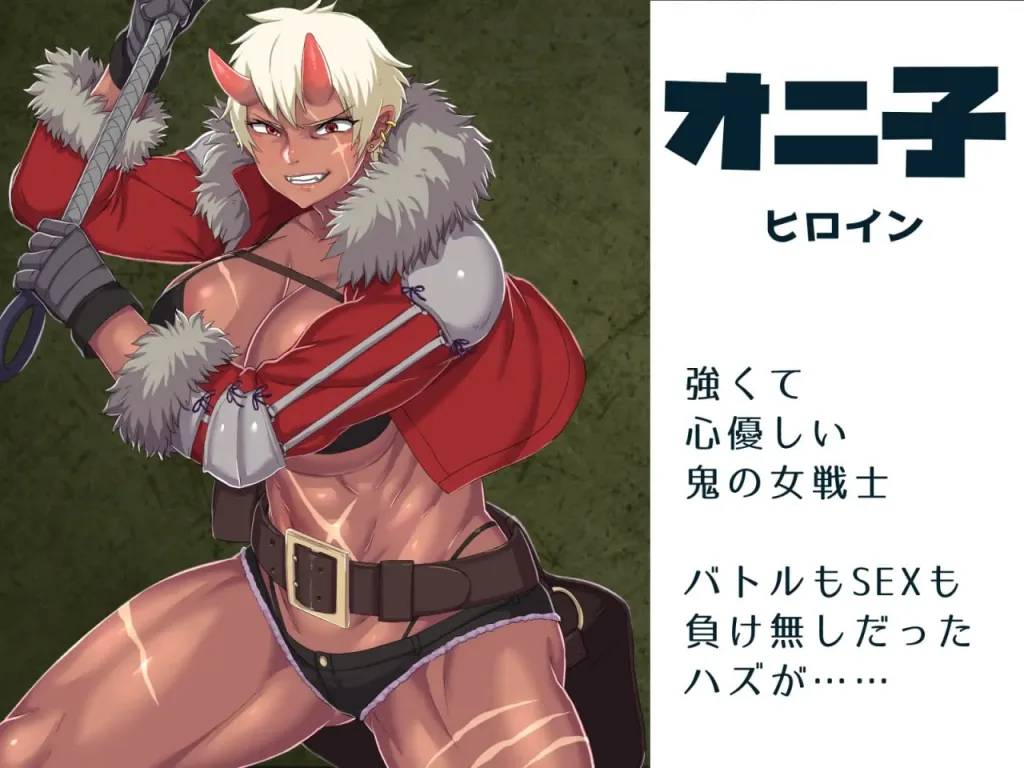 图片[4]-[PC+安卓][RPG/逆NTR/男性受/动态]鸡鸡无双 在恶女们以力量支配的世界中，被榨取精气！若能带入寝技则必胜无疑 悪女達が力で支配する世界でちんぽドレイン！寝技に持ち込めば勝確定 v1.2 内嵌AI汉化版+作弊码/1823-白夜ACG
