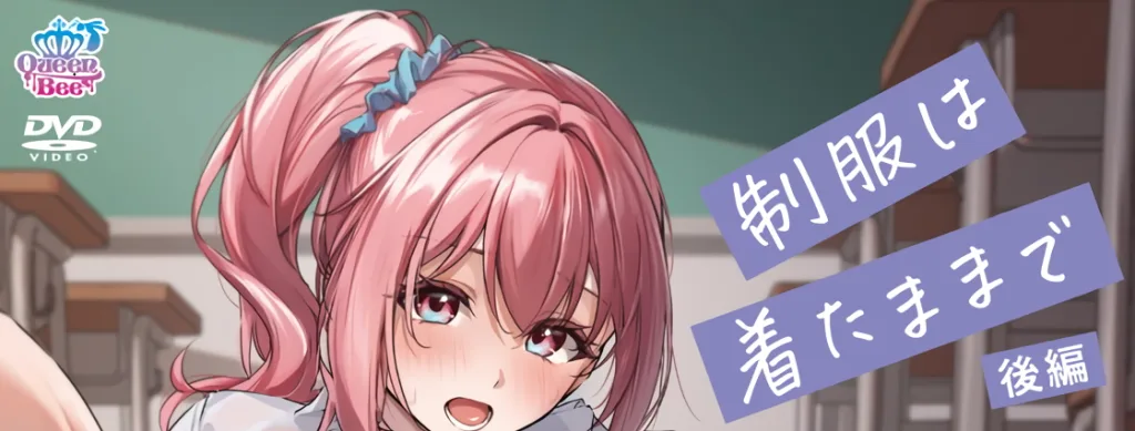 [桜都字幕组]2026年3月作品合集-白夜ACG