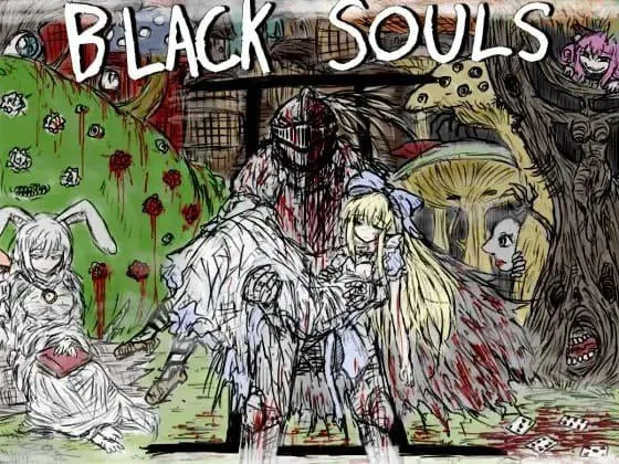 图片[2]-[PC+安卓][RPG/类魂]BLACK SOULS II 魔改版 黑魂 红的旅途 红之旅途/2310-白夜ACG