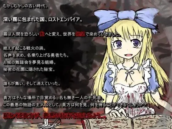 图片[3]-[PC+安卓][RPG/类魂]BLACK SOULS II 魔改版 黑魂 红的旅途 红之旅途/2310-白夜ACG