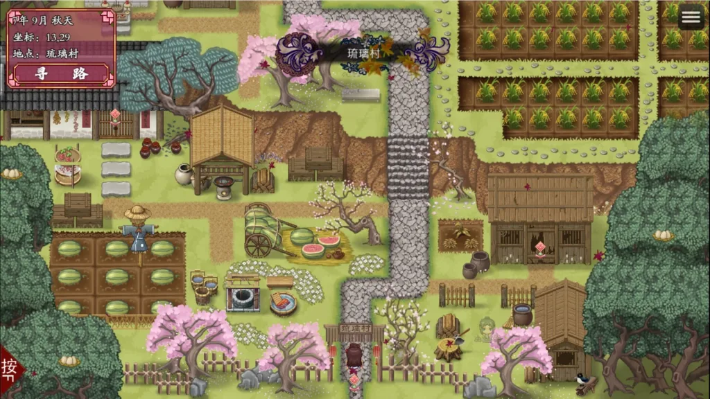 图片[2]-[PC+安卓joi[RPG/修仙/步兵]绯色修仙录 绯月仙行录 绯月修行录 绯月修仙传 Feiyue v1.285 steam官中步兵+存档/2311-白夜ACG