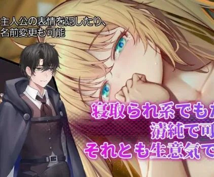 图片[5]-[PC+安卓joi][神作RPG/恶堕/NTR] 影色渐染~阿斯林顿的妹神官~ 影に染まりゆく~アスリントの妹神官~v1.3.2+DLC Steam官中步兵版+全回想存档+joi破解黑条补丁/2312-白夜ACG