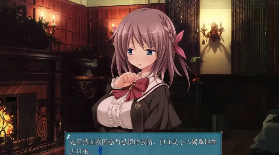 图片[3]-[ADV/汉化步兵]青鸟 アオイトリ天之圣杯汉化组/2315-白夜ACG