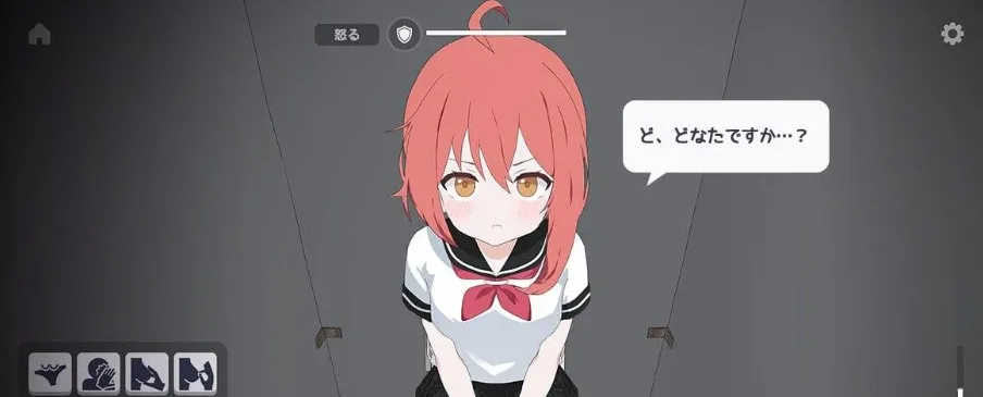 图片[3]-[PC+安卓盖世]【SLG/触摸/动态】厕所袭击 トイレを襲撃 v25.12.26 内嵌AI汉化/2362-白夜ACG