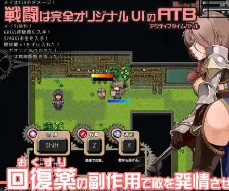 图片[4]-[RPG/大作/探索]忘却的尤克特拉希尔 忘却のイグドラシル 官方中文步兵版/2332-白夜ACG