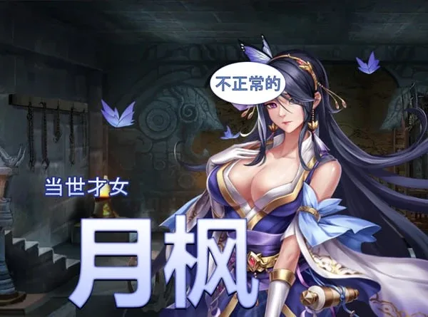 图片[2]-[PC+安卓盖世][互动SLG]花街万事屋 花街萬事屋 v1.2.4 官方中文版/2334-白夜ACG