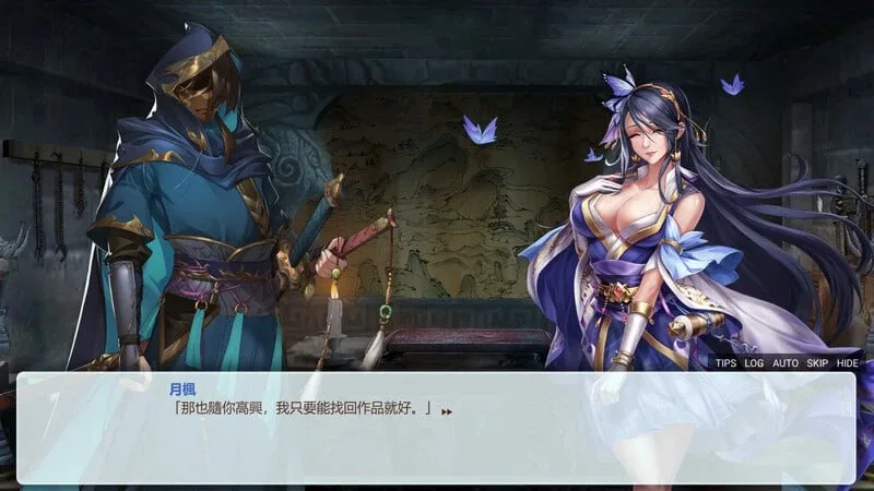 图片[5]-[PC+安卓盖世][互动SLG]花街万事屋 花街萬事屋 v1.2.4 官方中文版/2334-白夜ACG