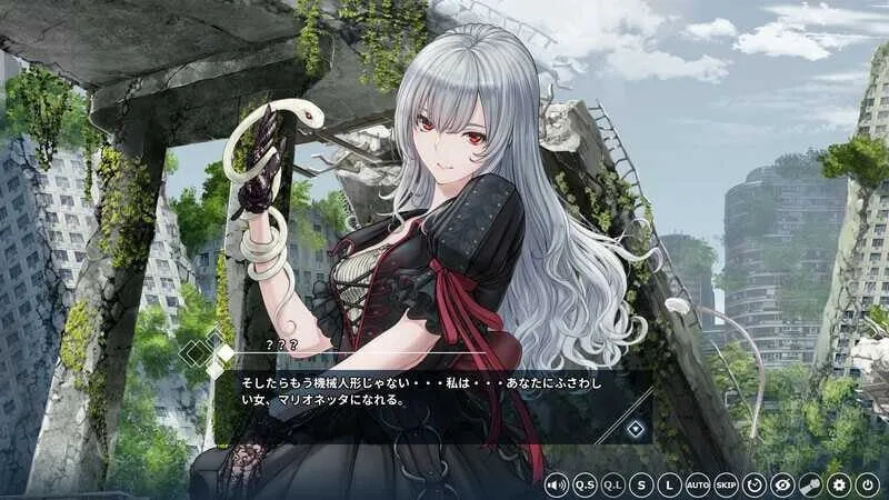[SLG/动态] 圣手设备 榨精机关的人偶 Holy Hand Device 搾精仕掛けの機械人形 Ver1.1 [3.94G]/2335-白夜ACG