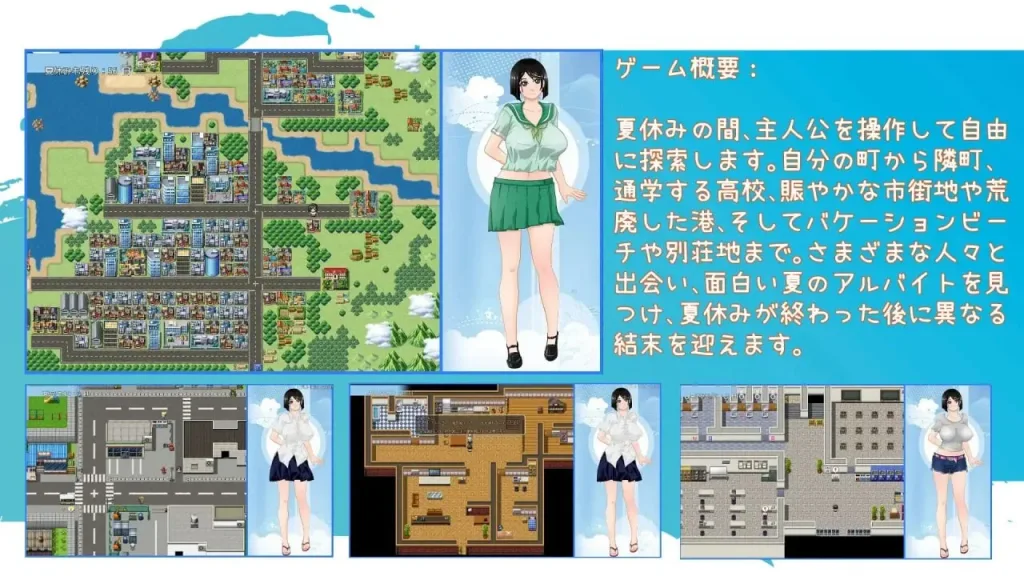 图片[2]-[PC+安卓joi][RPG/露出/高自由度]那个夏天 – 小涵的暑假 That Summer – Hannah’s Summer Vacation あの夏 – 美涵の夏休み v1.1.2 官方中文步兵版 /2341-白夜ACG