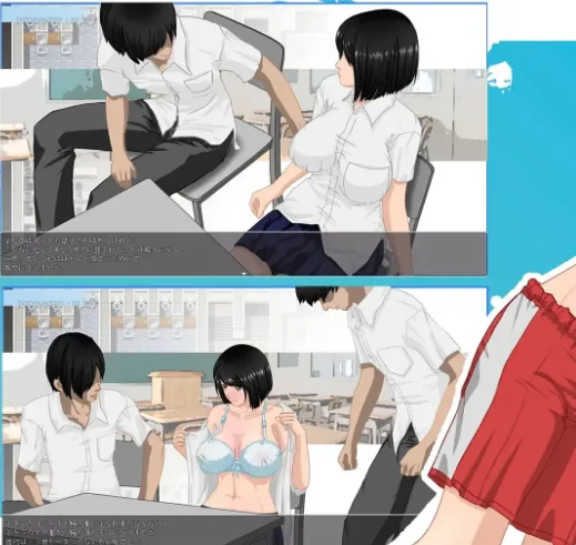 图片[3]-[PC+安卓joi][RPG/露出/高自由度]那个夏天 – 小涵的暑假 That Summer – Hannah’s Summer Vacation あの夏 – 美涵の夏休み v1.1.2 官方中文步兵版 /2341-白夜ACG