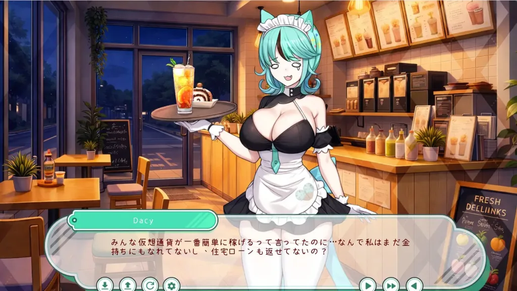 图片[2]-[PC+安卓joi][SLG/纯爱/动态]异种族美少女体液饮料店 人外美少女の体液ドリンクショップ v1.0 官中/2342-白夜ACG