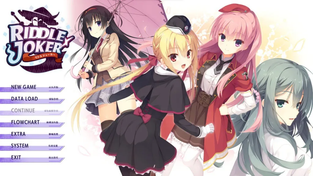 [PC+安卓+kr/ADV/汉化]柚子社 RIDDLE JOKER 谜语小丑/2364-白夜ACG