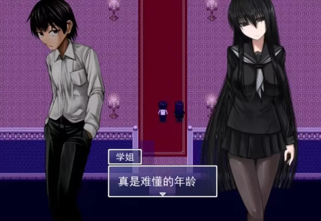 图片[3]-[PC+安卓joi]【探索恐怖rpg/黑丝/全年龄】黑学姐和黑屋子我不在迷茫/2365-白夜ACG