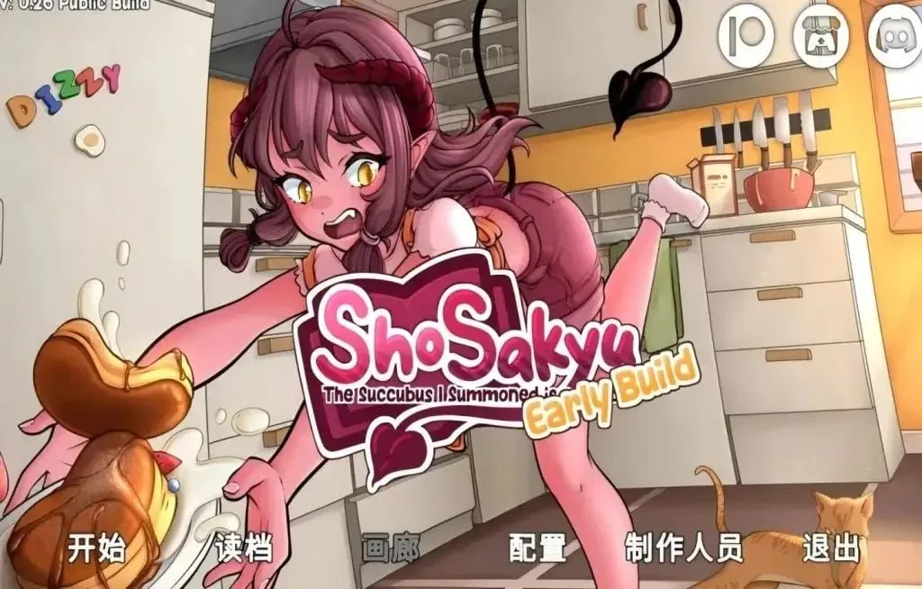 [PC+安卓][欧美SLG/同居]我召唤的魅魔居然是个菜鸟 ShoSakyu: The Succubus I Summoned is a Noob!? 0.26 AI汉化版/2288-白夜ACG