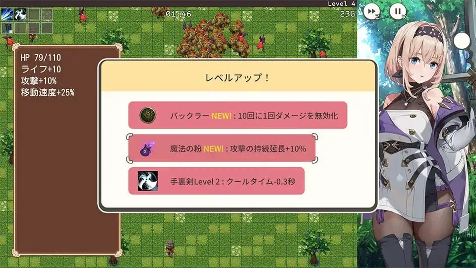 图片[2]-[PC+安卓][ACT/NTR] 旅馆、酒馆与戟 宿と酒場とハルバード v1.10 汉化+自带全回想解放/2343-白夜ACG