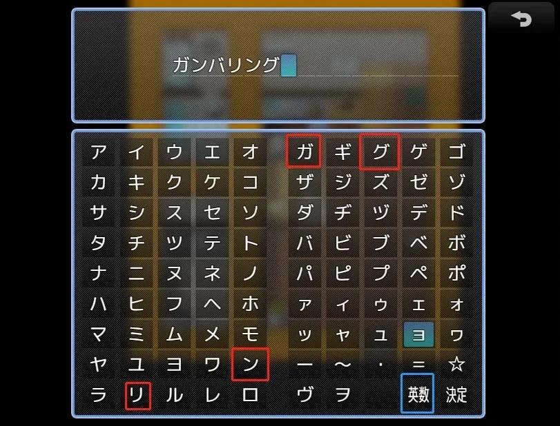 图片[2]-[PC+安卓][RPG/巨乳/动态]当然，如果熟人出演AV时，会让人满足得很愉快 AVで知人が出演してると滅茶苦茶シコれる件 AI汉化版/2344-白夜ACG