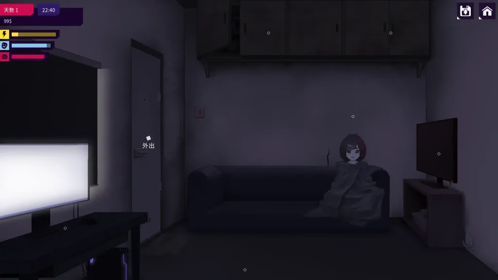 图片[3]-[PC+安卓][SLG/养成]我的反乌托邦机器人女友 My Dystopian Robot Girlfriend 0.96.7 官方中文/2357-白夜ACG