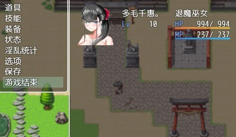 图片[2]-【PC+安卓】[RPG/汉化/NTR] [ゼトンポイソン社团]驱魔巫女稻穗～通奸物语～/退魔巫女イナホ～人妻浮気交尾滅魔伝～人妻外遇交萎灭魔传！[Ver1.00]/2373-白夜ACG