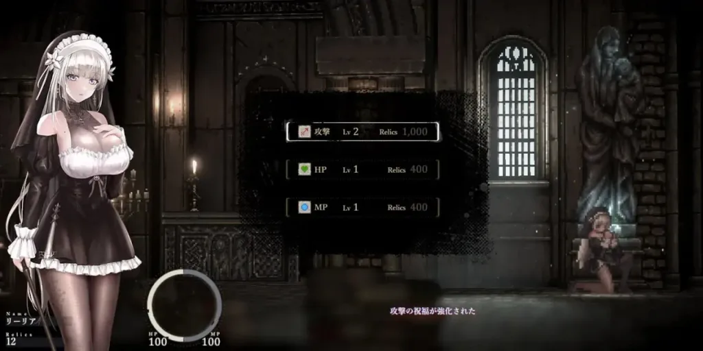 图片[2]-[PC+安卓盖世][ACT/像素动态] 哥特少女勇闯恶魔城2 シニシスタ2 SiNiSistar2 v1.3.1 官方中文版+mod/2650-白夜ACG