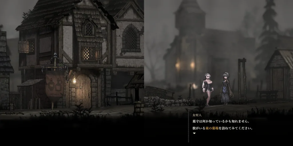 图片[5]-[PC+安卓盖世][ACT/像素动态] 哥特少女勇闯恶魔城2 シニシスタ2 SiNiSistar2 v1.3.1 官方中文版+mod/2650-白夜ACG