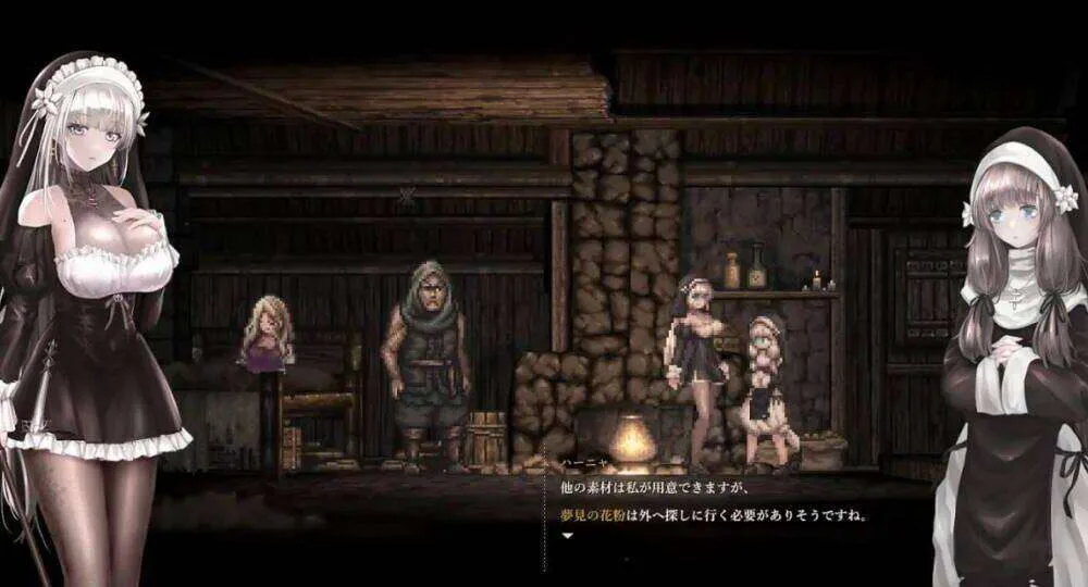 图片[4]-[PC+安卓盖世][ACT/像素动态] 哥特少女勇闯恶魔城2 シニシスタ2 SiNiSistar2 v1.3.1 官方中文版+mod/2650-白夜ACG