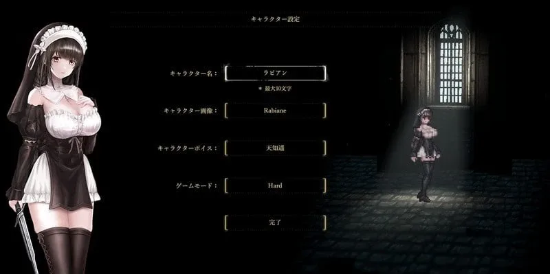 图片[6]-[PC+安卓盖世][ACT/像素动态] 哥特少女勇闯恶魔城2 シニシスタ2 SiNiSistar2 v1.3.1 官方中文版+mod/2650-白夜ACG