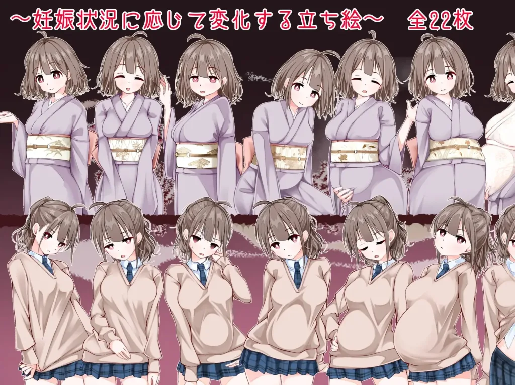 图片[2]-[PC+安卓mtool][RPG/怀孕/西瓜肚] 欢迎光临！造娃温泉乡 おいでませ！子作り温泉郷 v1.0.0 AI汉化 /2377-白夜ACG