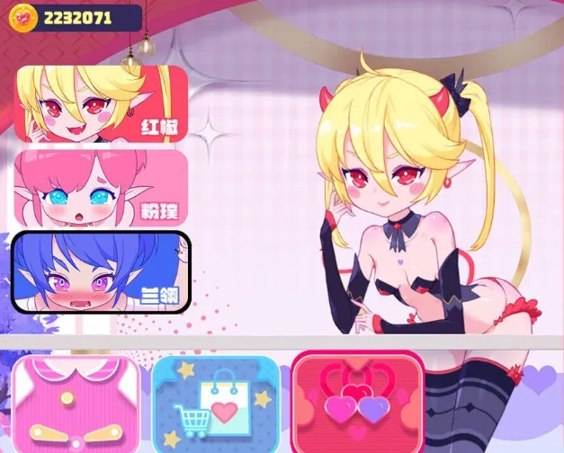 图片[4]-[PC+安卓盖世][休闲互动SLG/动态] 少女妖精弹珠台 Elf Girl Pinball v1.1 +DLC绿萝 官中步兵版 [5.70G]/2416-白夜ACG