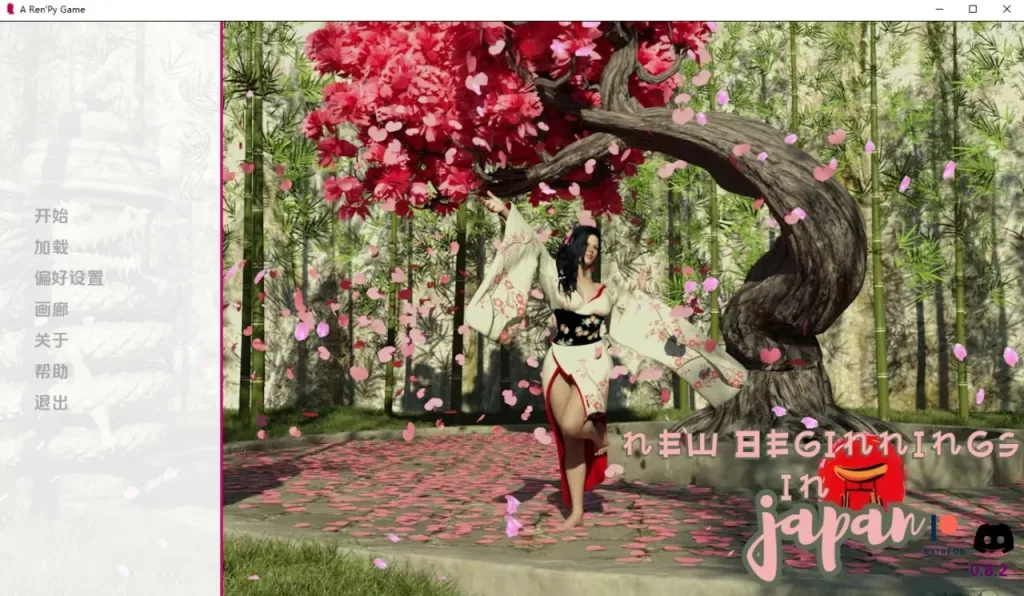图片[2]-[PC+安卓][欧美SLG/动态] 日本的新起点 New Beginnings in Japan Ch.2 v0.8.3 AI汉化/2294-白夜ACG