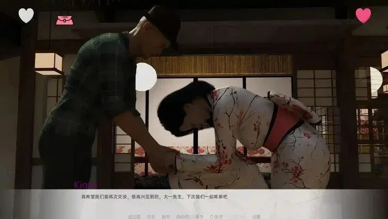 图片[5]-[PC+安卓][欧美SLG/动态] 日本的新起点 New Beginnings in Japan Ch.2 v0.8.3 AI汉化/2294-白夜ACG