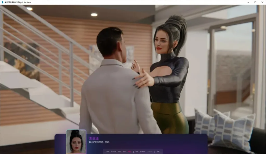 图片[3]-[PC+安卓][欧美SLG]索菲亚的黑暗幻想 Sofia’s Dark Fantasies 2.01 官方中文版/2296-白夜ACG