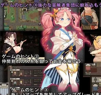 图片[2]-[PC+安卓盖世]/[精品ARPG/官中/NTR]卑鄙者的秘宝~泰隆和性奴隶们 最后的幸存者:塔龙和他的奴隶 卑怯者の秘宝～タロンと性奴隷たちVer1.27+存档[3.19G]/2378-白夜ACG