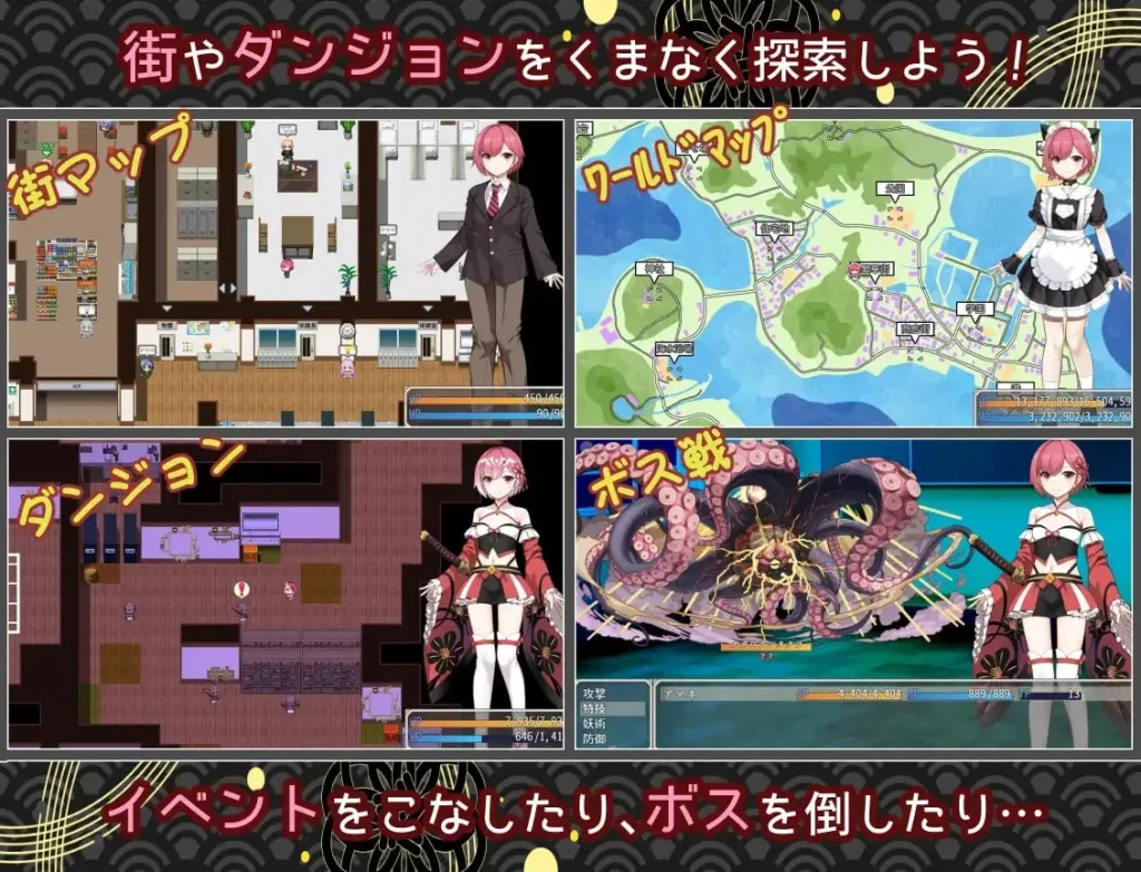 图片[3]-[PC+安卓][RPG/TS/奇幻]白龙巫女与神降祸津岛 白龍ノ巫女と神宿りの禍ツ島 内嵌AI汉化+作弊码/2673-白夜ACG